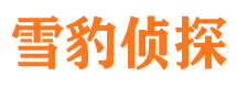 舒城抓小三